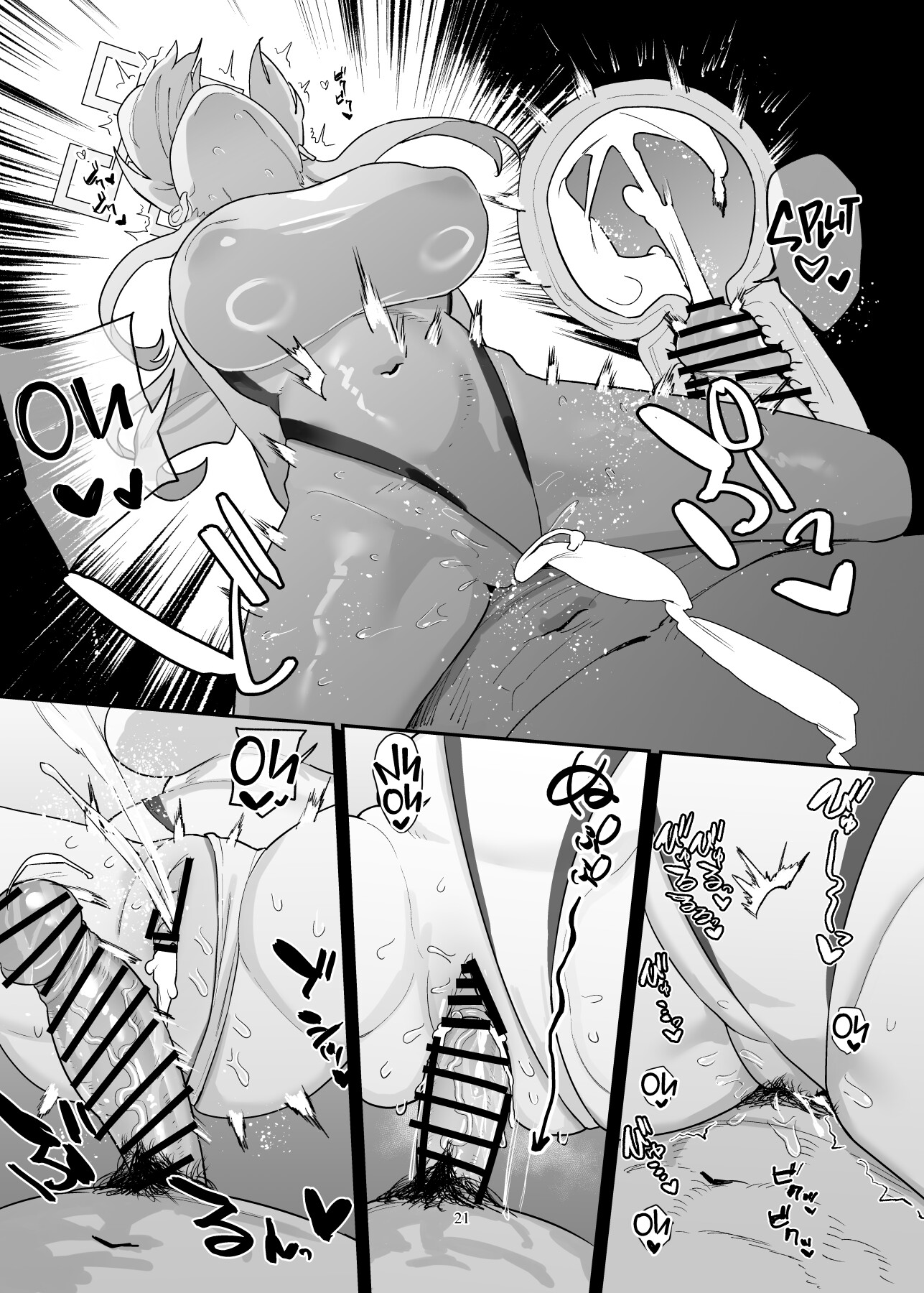 Hentai Manga Comic-Doggystyle Discipline-Read-19
